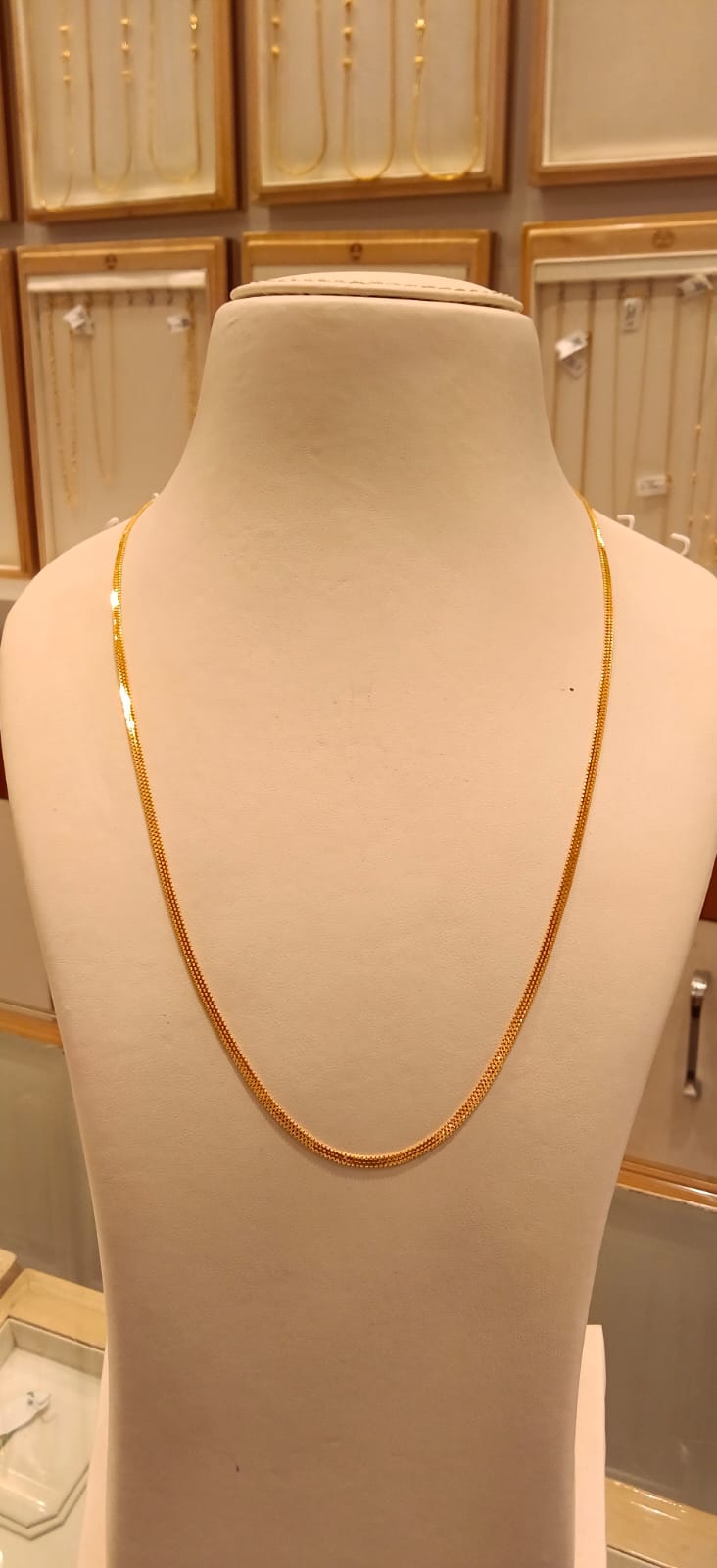 Long Chain 